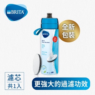 BRITA fill go 運動濾水瓶600毫升藍色-1PC個 x 1【家樂福】
