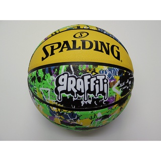 SPALDING 斯伯丁 SP塗鴉系列 街頭黃 橡膠款 標準七號籃球 #內附球針 #室外球 #7號