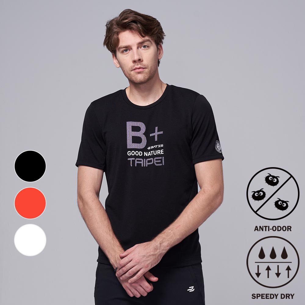 【BATIS 巴帝斯】MIT 抗菌修身運動短袖上衣 - 男 - 三色-2021SS