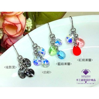 Landy House【手工創意設計精品】施華洛世奇元素SWAROVSKI~橢圓水晶小耳環(共4色可選)