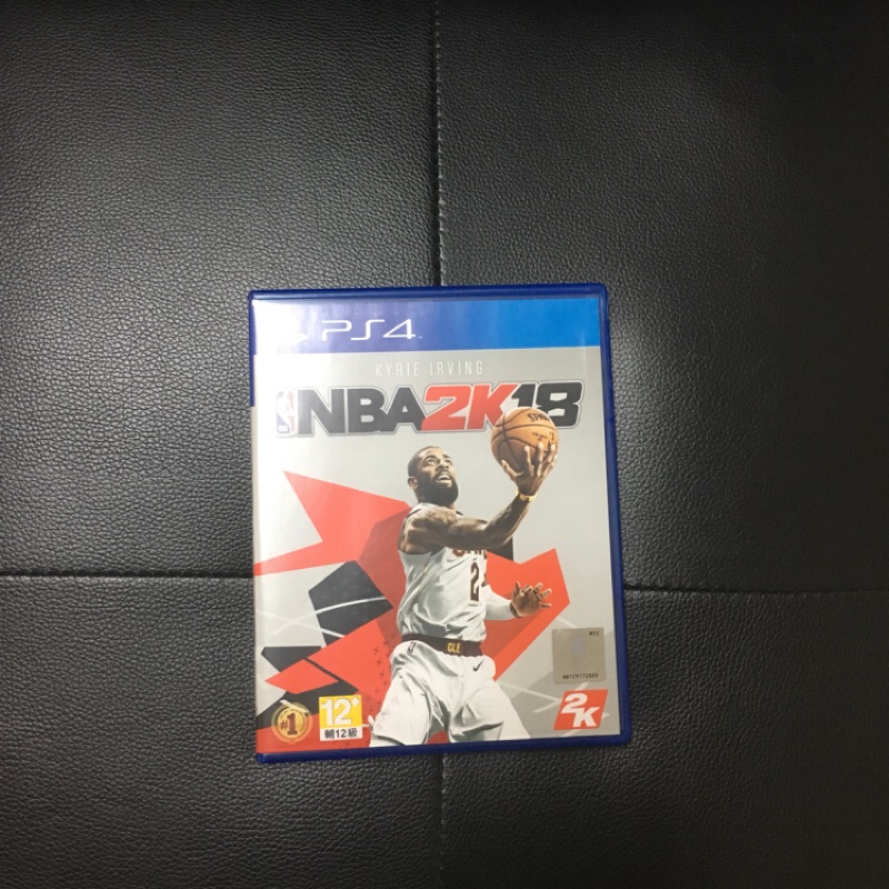 NBA 2K18