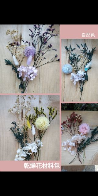 蝦皮購物 花得更少買得更好