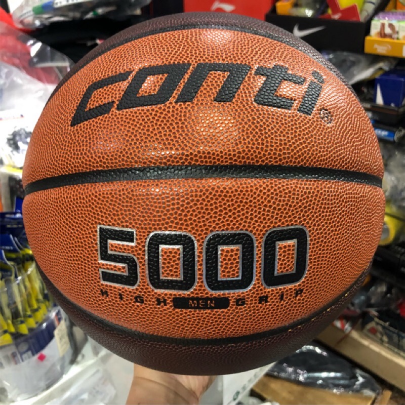 （羽球世家）現貨 CONTI 5000系列 7號超軟合成皮籃球 B5000-7-TBR 雙色黑咖啡