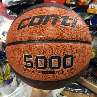 （羽球世家）現貨 CONTI 5000系列 7號超軟合成皮籃球 B5000-7-TBR 雙色黑咖啡