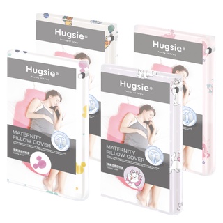 Hugsie 好喜 涼感孕婦枕-枕套-迪士尼系列(多款可選)舒眠枕|舒壓枕【麗兒採家】