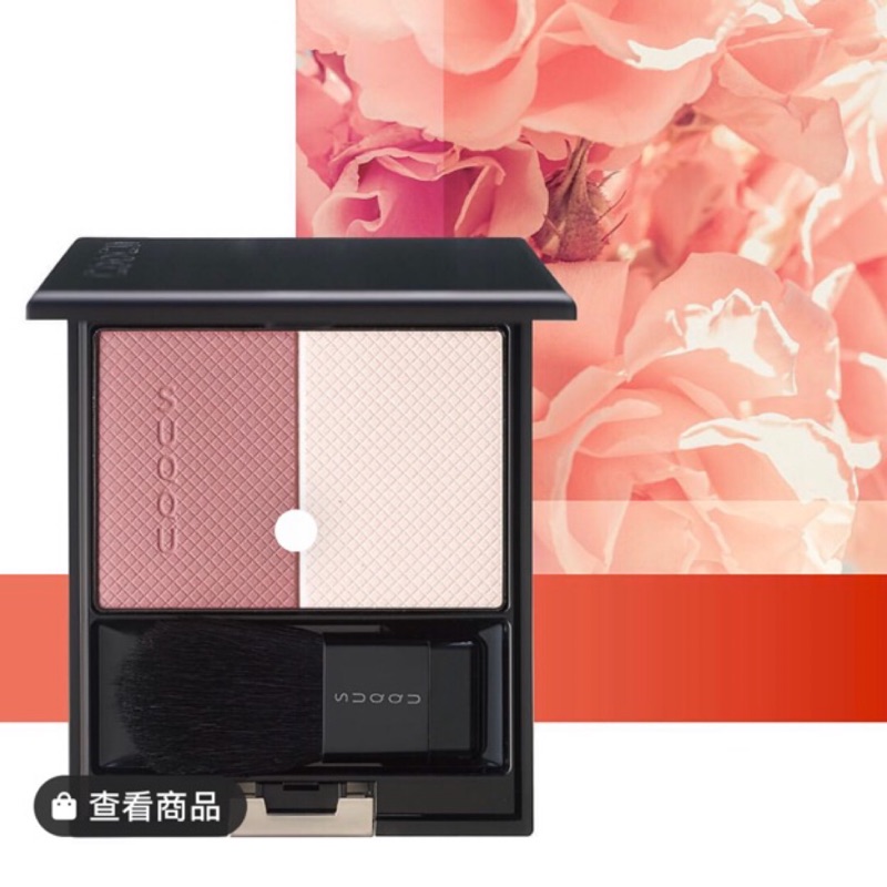 Suqqu 腮紅108 艷薔薇 蝦皮購物