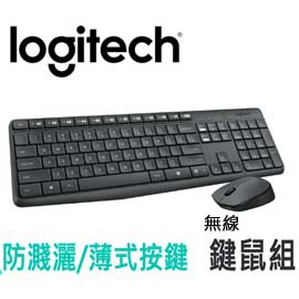 羅技Logitech MK235 無線鍵鼠組 【買就送快充線】