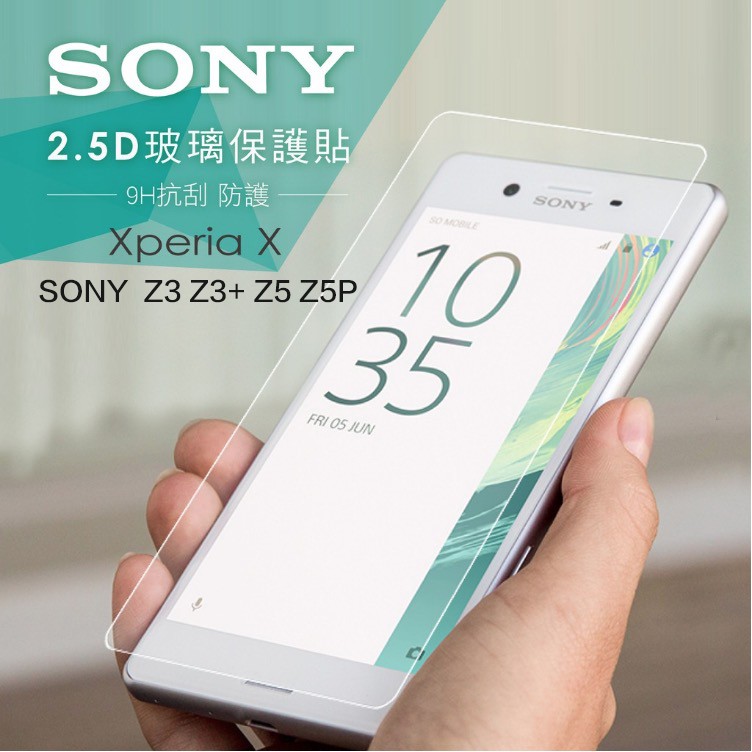 Z3背面 優惠推薦 21年1月 蝦皮購物台灣