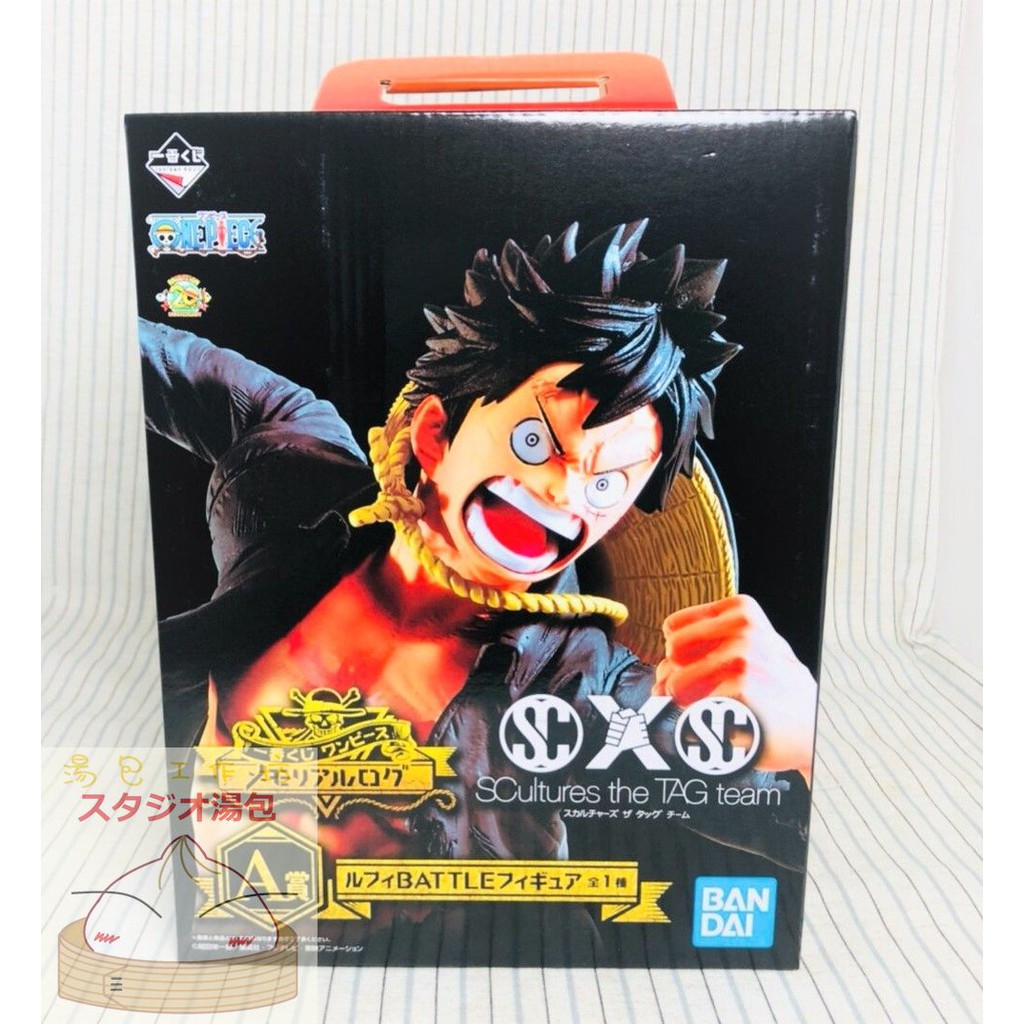 海賊王一番賞a賞最強對決篇的價格推薦 2021年11月 比價比個夠biggo