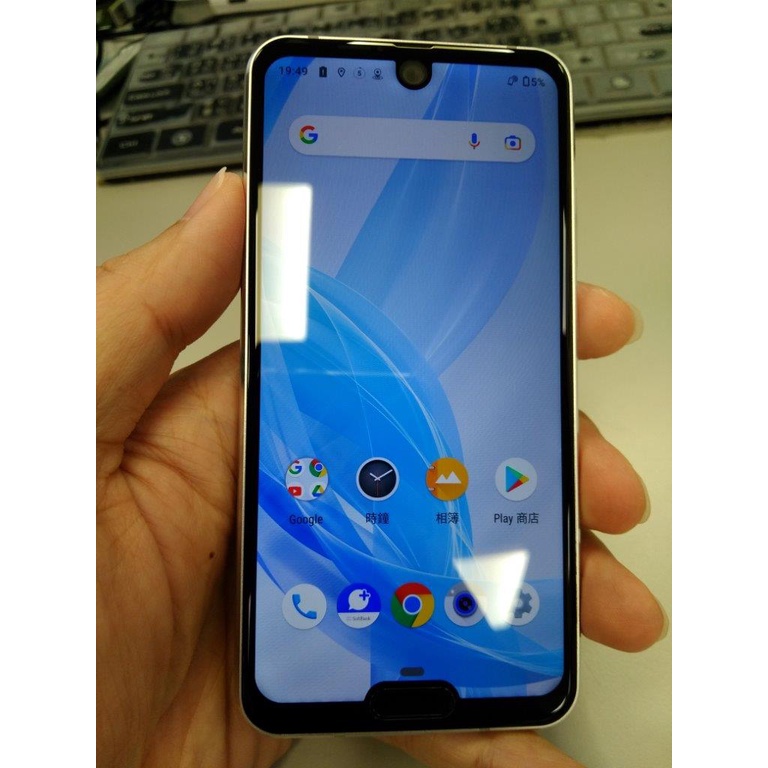 Aquos R2的價格推薦- 2021年11月| 比價比個夠BigGo Aquos R2的價格推薦- 2021年11月| 比價比個夠BigGo