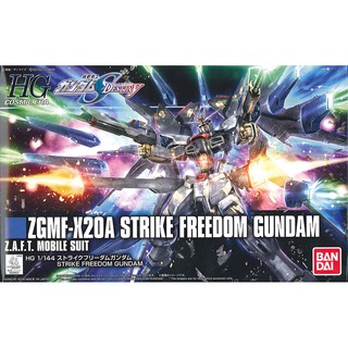 【BANDAI】鋼彈SEED HGCE 1/144 新生Revive 攻擊自由鋼彈 201