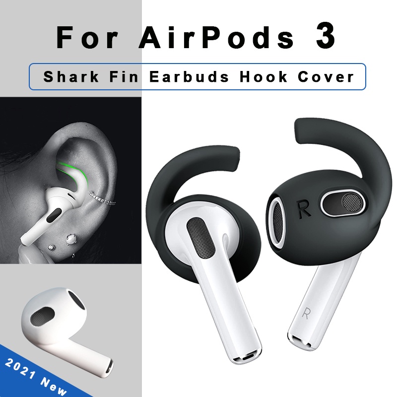 對於 Apple Airpods 3 耳塞防滑耳鉤保護套保護套防丟鯊魚鰭耳塞, 用於 Air pods 耳鉤耳機配件