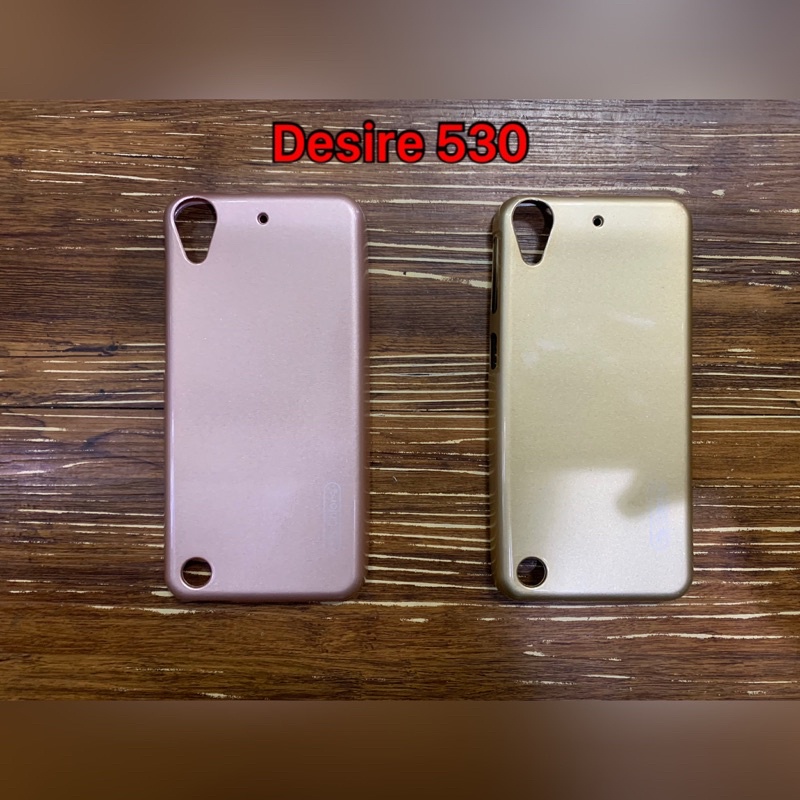 HTC Desire 530 530u Desire530 Desire530u D530U D530 手機殼