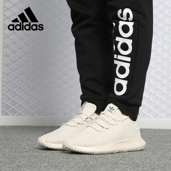 adidas b37762