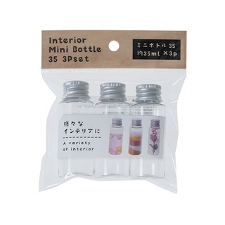 303生活雜貨館 1363 迷你收納罐 3P - 35 ml