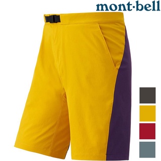 Mont-Bell O.D. Shorts 男款登山短褲/休閒彈性短褲 1105670