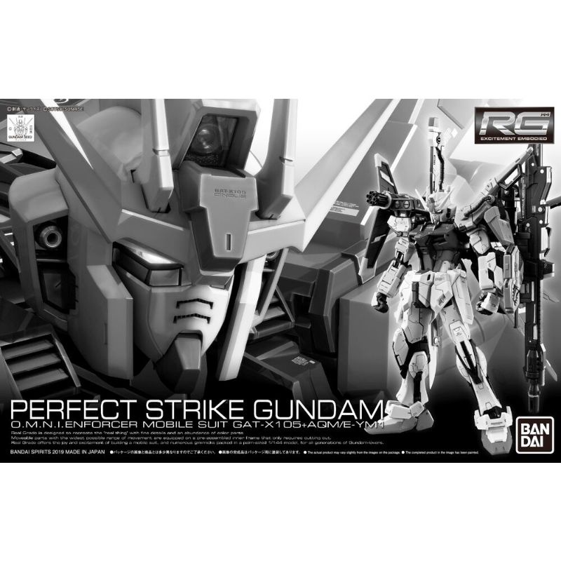 PB 魂商 完美攻擊鋼彈 PERFECT STRIKE GUNDAM（全新現貨）