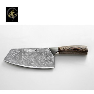[DKC836-4M] 料理刀具 大馬士革鋼閃電紋系列 / 180mm肉桂刀(胡桃木) 〔臻〕高級廚具