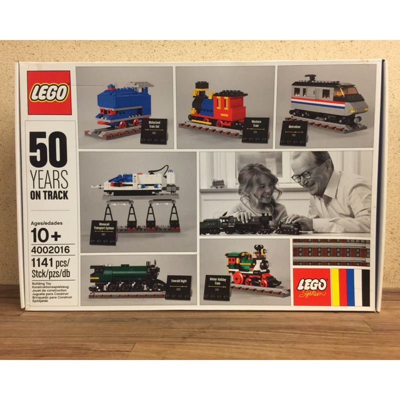  LEGO 4002016 火車50週年紀念 員工專屬聖誕禮物