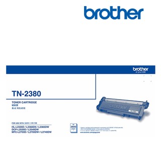 OA小鋪(含稅) BROTHER TN-2380 TN2380原廠盒裝碳粉匣用於MFC-L2700D/L2740DW/