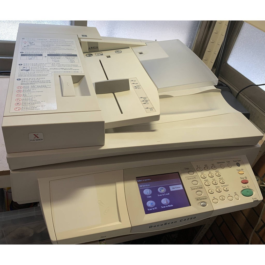 二手 FujiXerox DocuScan C4250 A3 雙面 網路型掃描器