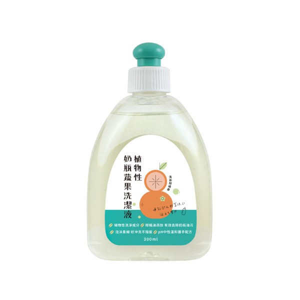 Combi 康貝 植物性奶瓶蔬果洗潔液 300ml奶清劑【麗兒采家】