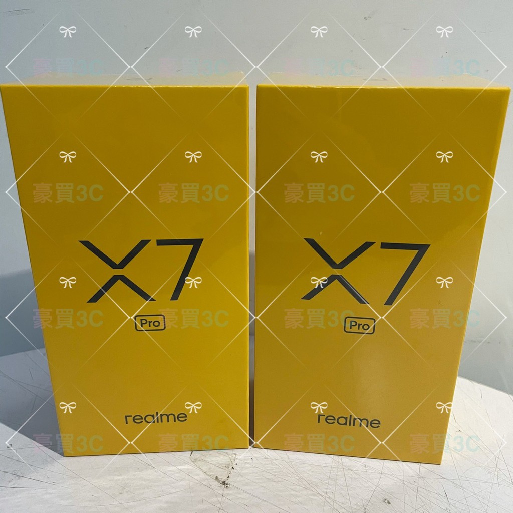 🔥免運現貨🔥realme X7 Pro 256GB 支援 5G+5G 雙卡雙待 台灣公司貨 原廠一年保固 5G潮玩旗艦機