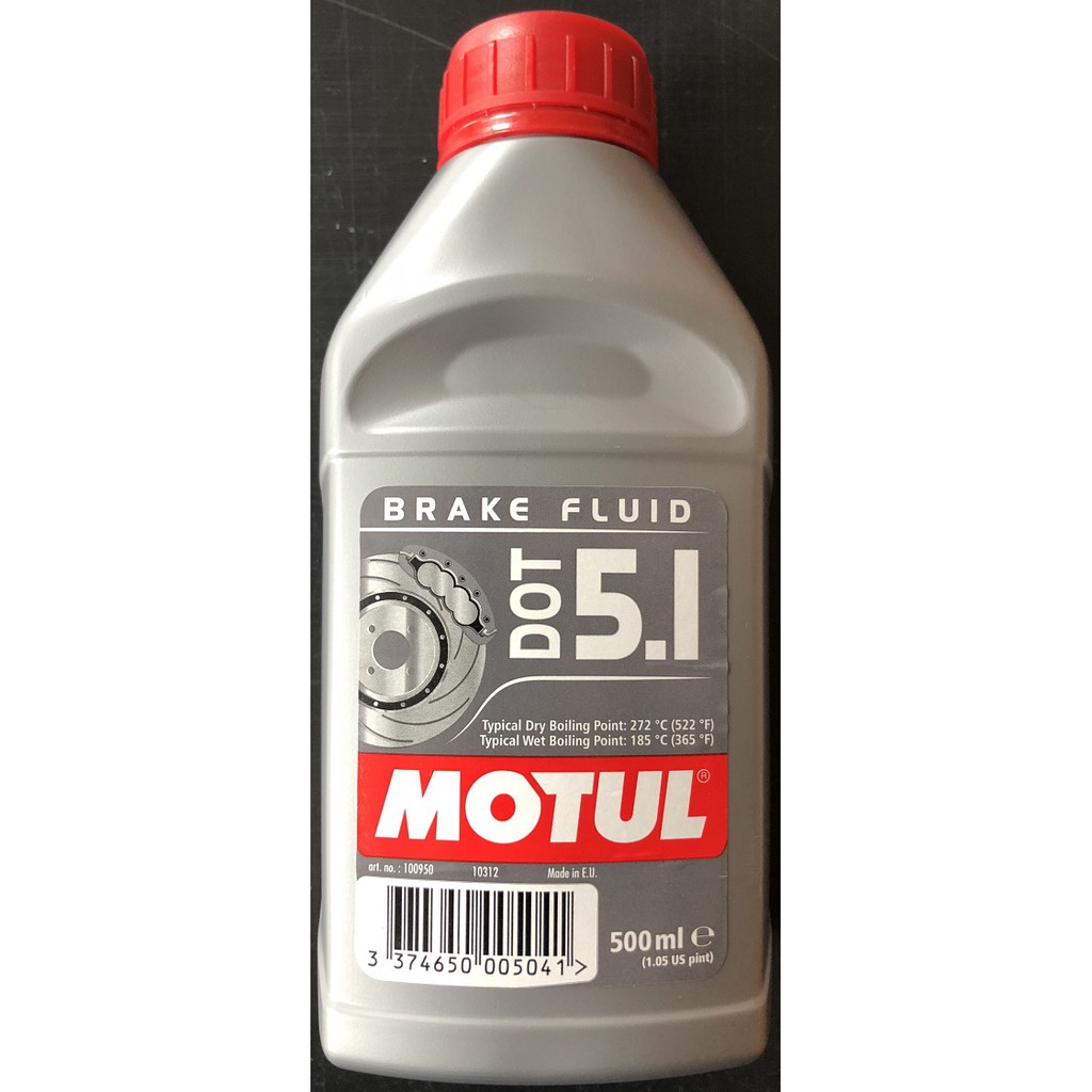 MOTUL DOT 5.1 全合成耐高溫煞車油(不含矽配方)