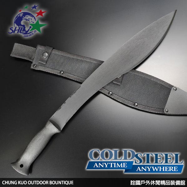 詮國 Cold Steel 喀爾克大砍刀 (大) Magnum Kukri Machete / 97MKM