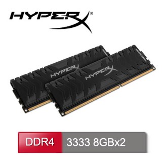 HyperX DDR4-3333 16GB(8GBx2)桌上型超頻記憶體 (HX433C16PB3K2/16)