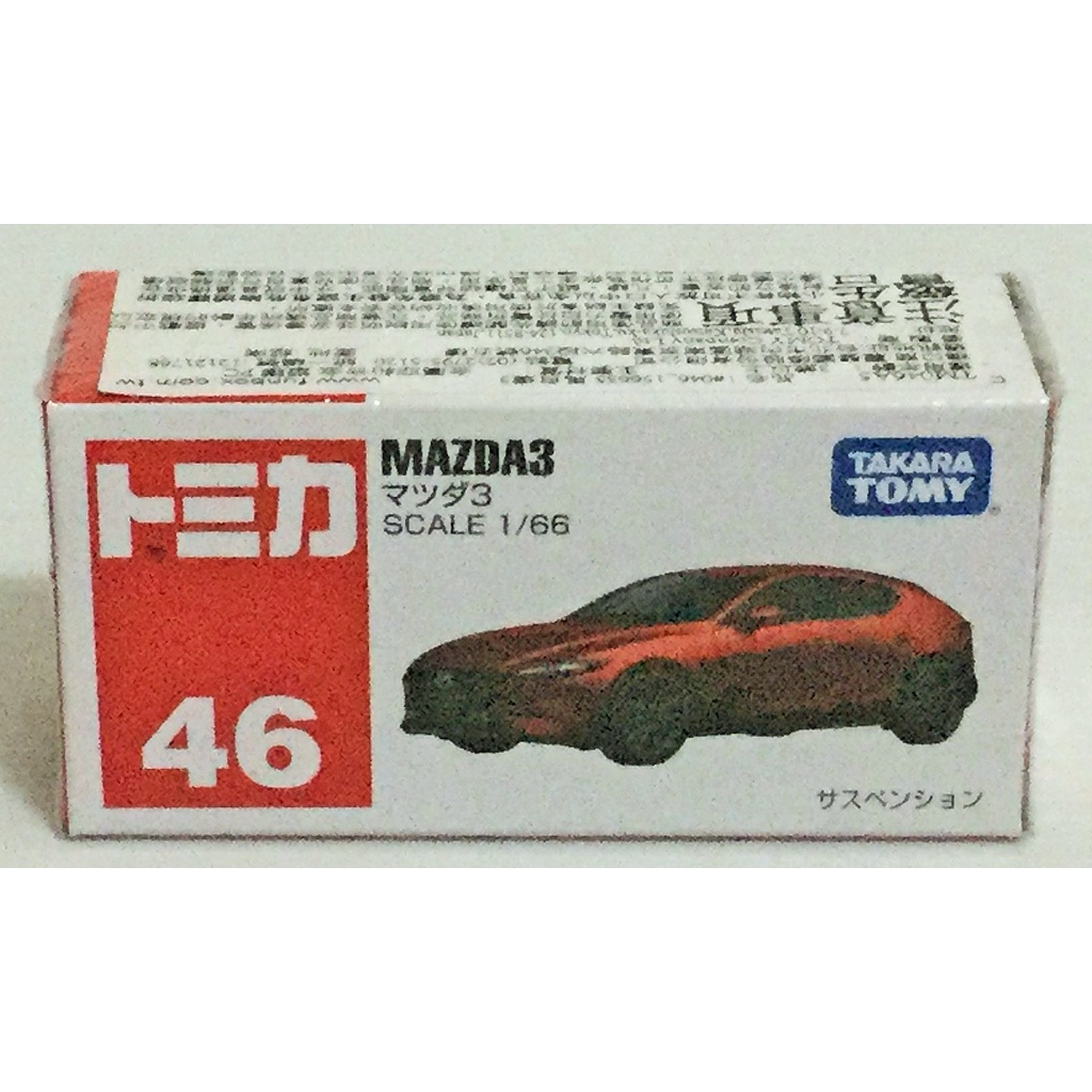 現貨 正版TAKARA TOMY TOMICA 多美小汽車NO.46 馬自達3