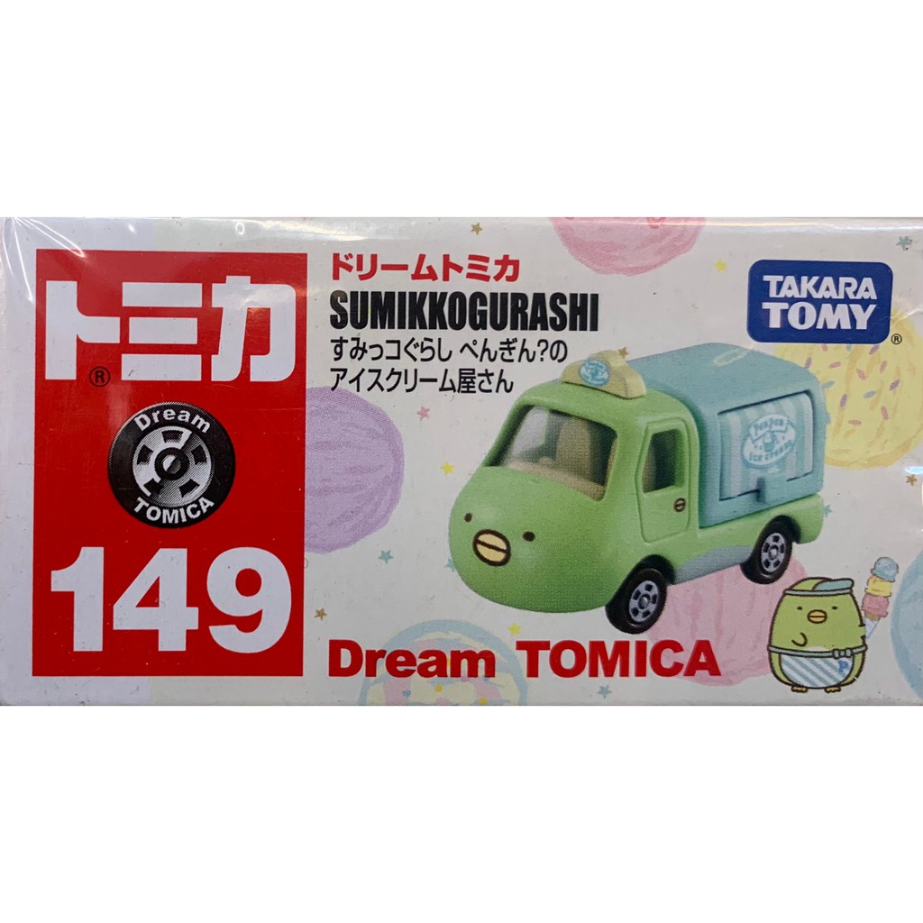 DT149 角落企鵝車/TM12539 TOMICA夢幻車 多美 火柴盒小汽車/11000898