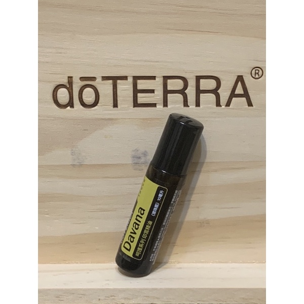 印蒿精油 Ptt與dcard推薦網拍商品 2021年12月 飛比價格