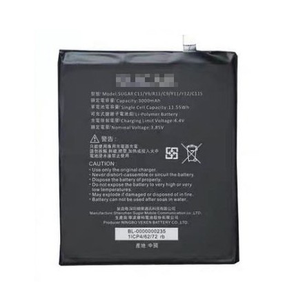 SUGAR-C11/C11S/Y9/R11/Y11/Y12/C9 全新原裝電池 維修完工價800元 挑戰最低價!!!