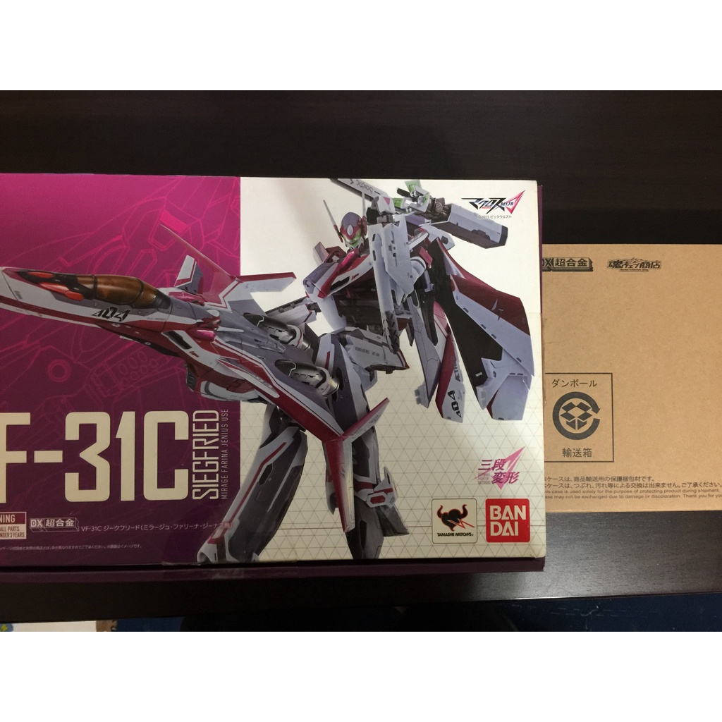 超時空要塞vf 31 合的價格推薦 22年8月 比價比個夠biggo