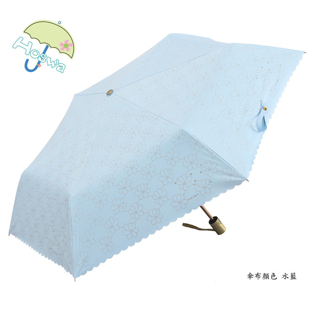 【Hoswa雨洋傘】和風花苑省力自動傘 折疊傘 雨傘 陽傘 抗UV 降溫5~10° 台灣雨傘品牌/非 反向傘-水藍現貨
