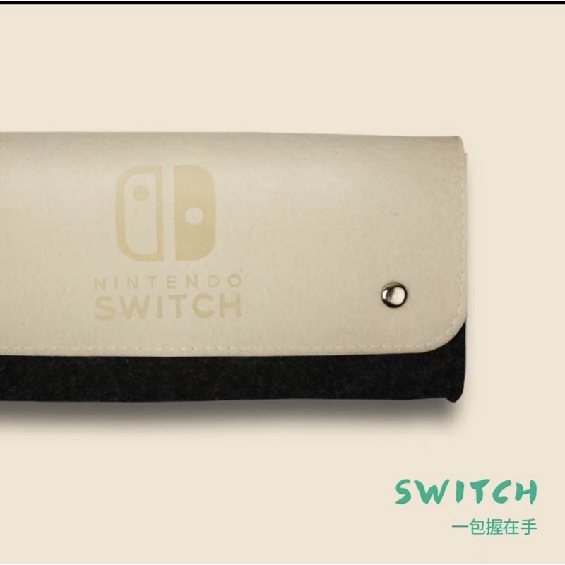 任天堂 Switch OLED專用絨布收納包，手感極佳，白黑色。