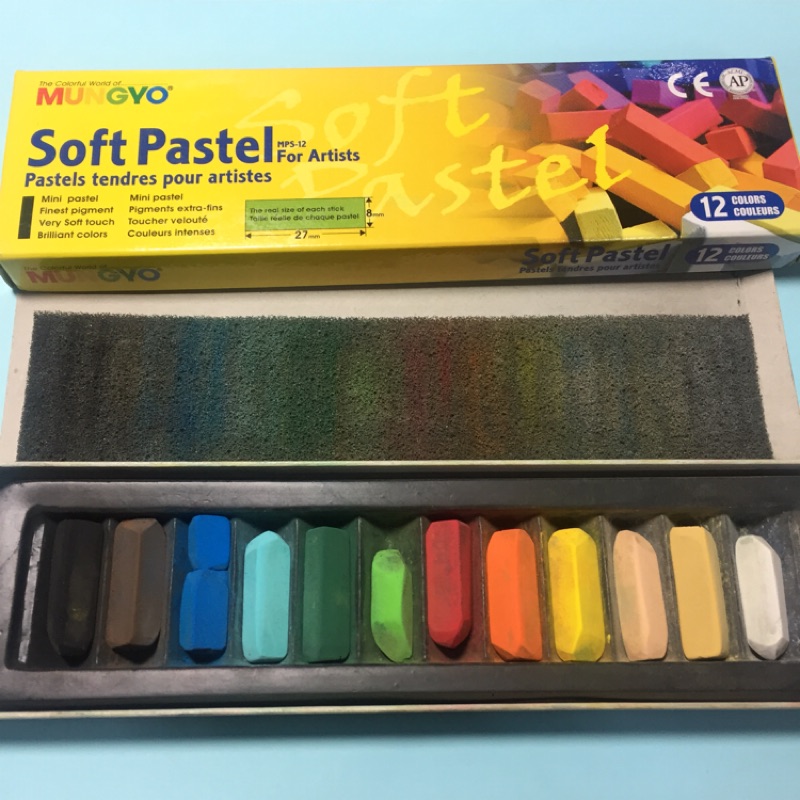 采漾衛生紙 Ptt Dcard討論與高評價網拍商品 2021年12月 飛比價格