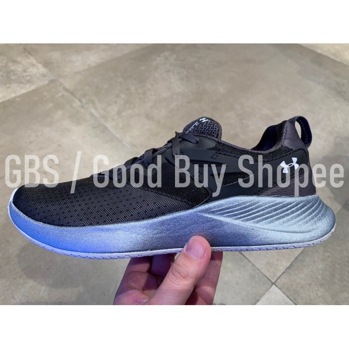 under armour charged breathe tr 2