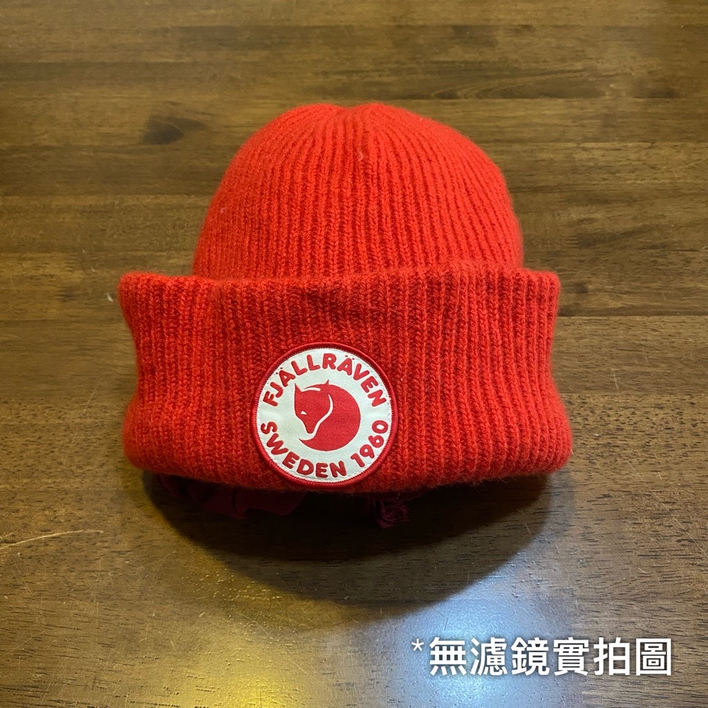 【Fjallraven小狐狸】1960 Logo Hat 羊毛帽/戶外帽/針織保暖帽 正紅色 （二手登山裝備 七成新）
