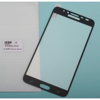 三星 手機鋼化玻璃膜 samsung J4 SM-J400G/DS 保護貼