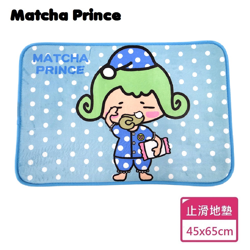 【Matcha Prince】茶茶小王子地墊-點點藍 45x65cm （止滑地墊 1.2CM厚度 舒適有質感）