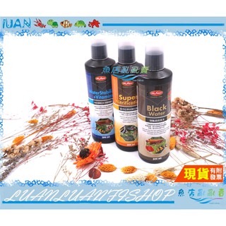 【~魚店亂亂賣~】Mr.Aqua水族先生 全方位淨水硝化菌+全效水質穩定液+增豔濃縮黑水500ml 3種各1組合