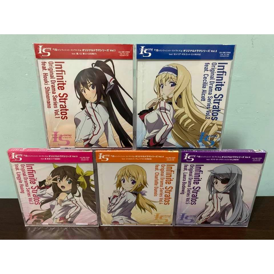 Infinite Stratos IS 日版 角色歌 Vol.1-5 CD 篠之之箒 塞西莉亞 凰鈴音 夏綠蒂 全新