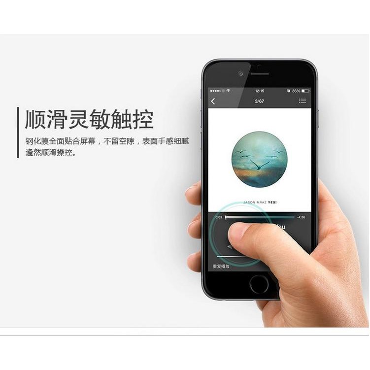 華碩 ASUS ZenFone Max Pro ZB602KL 玻璃貼(非滿版) 保護貼 手機專用9H鋼化玻璃保護貼