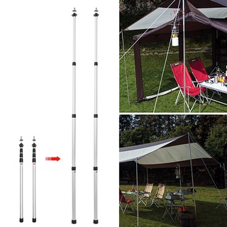 戶外帳篷營柱帳篷門廳支架可調節天幕支撐桿三節伸縮鋁桿鋁管銀色