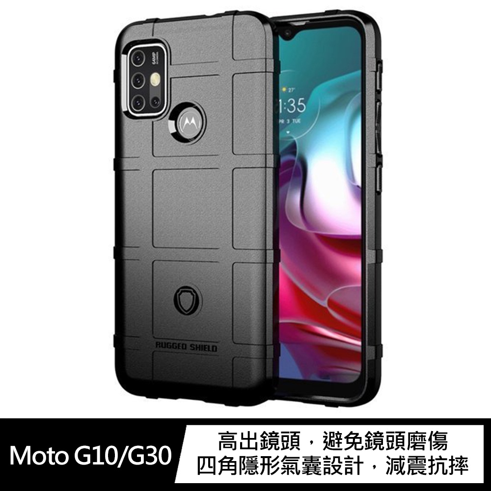 強尼拍賣~QinD Moto G10、Moto G30 戰術護盾保護套 TPU 手機殼 鏡頭加高