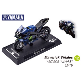 7-11 MotoGP 1:24重機模型 Yamaha YZR-M1 2019 (12號)