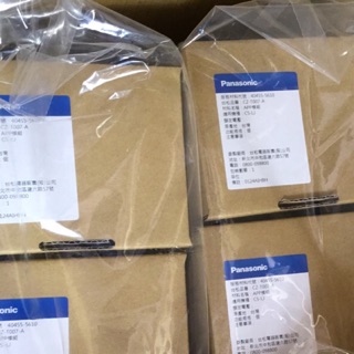 Panasonic 國際牌智慧家電無線控制器CZ-007（冷氣App模組）