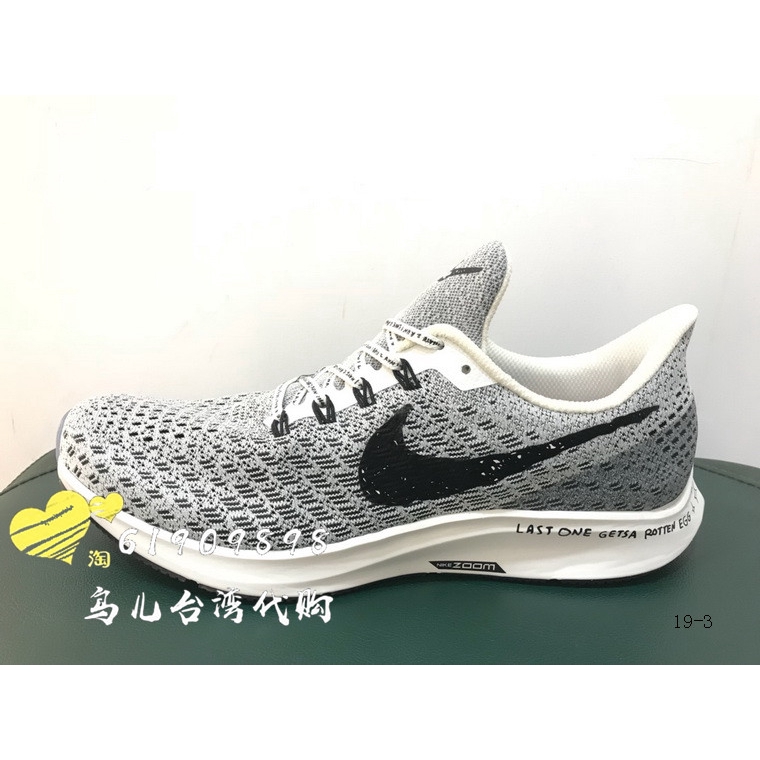 nike air force 1 utility af1